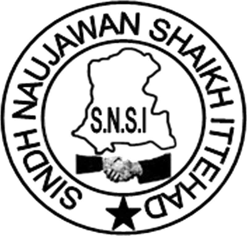 Sindh Naujawan Shaikh Ittehad